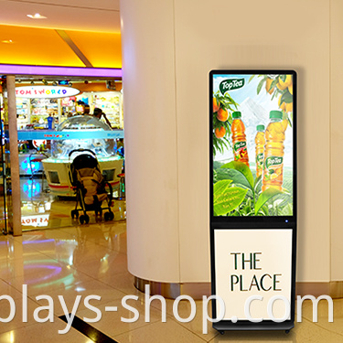 portable lcd digital signage